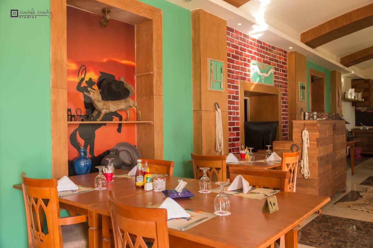 Ultra Loaloa Nile Maadi Hotel Kahire Dış mekan fotoğraf
